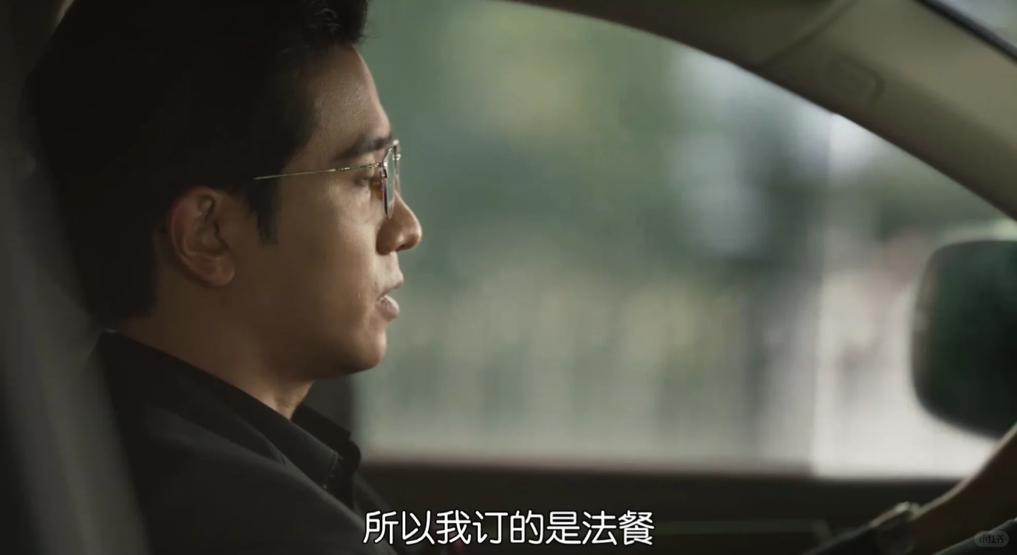 怎么这次，果冻不带玫瑰吃三明治啦