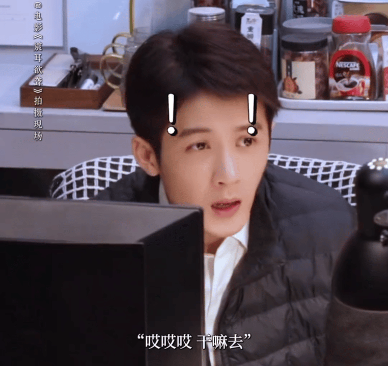 可是他真的很萌哎[拜托][拜托][拜托] ​​​