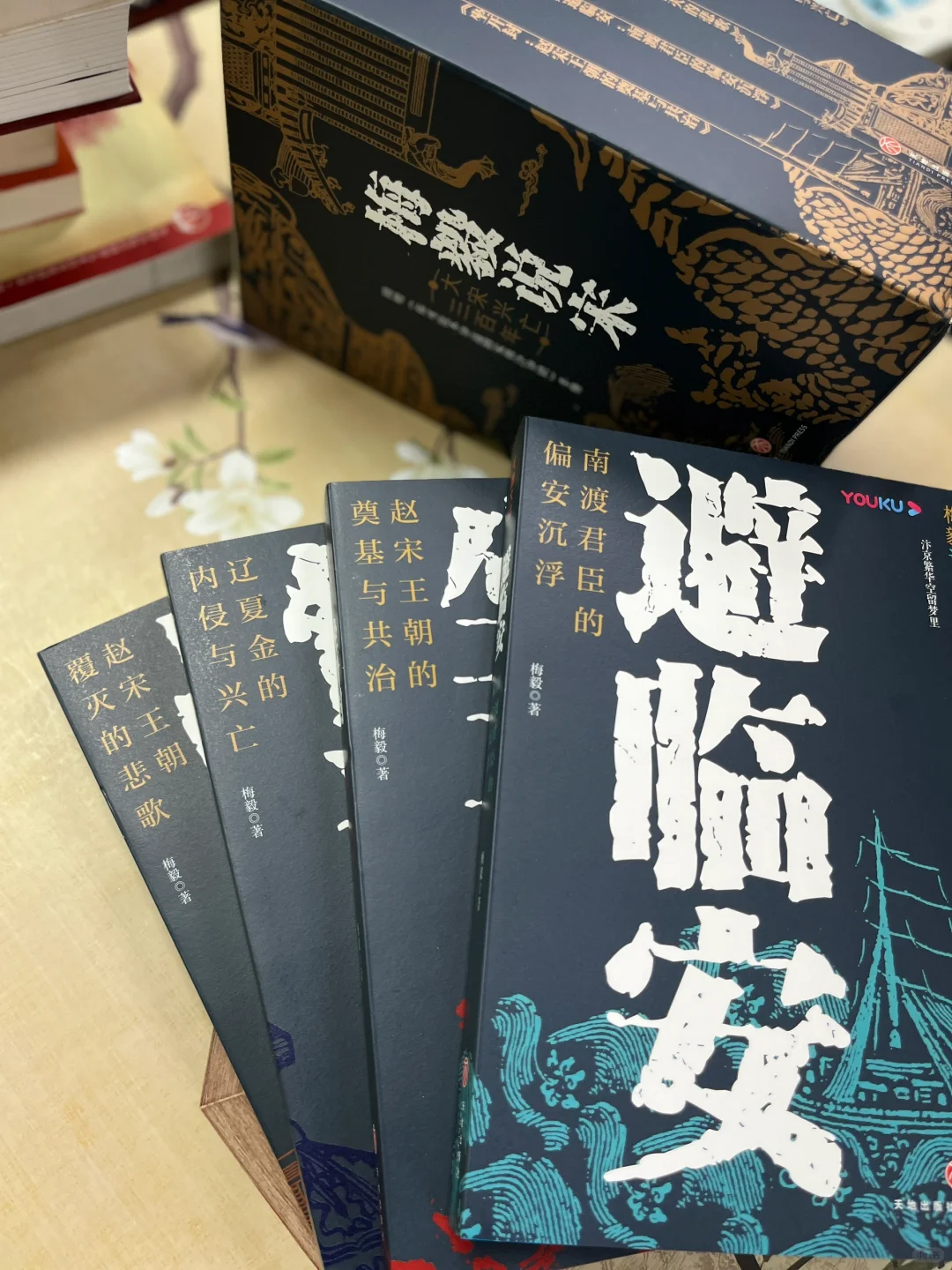 比小说更好看的通俗历史作品