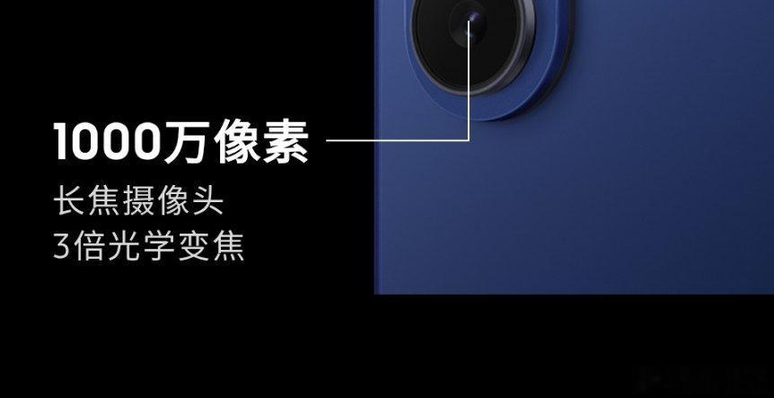 一次千万3X，终生千万3X ​​​