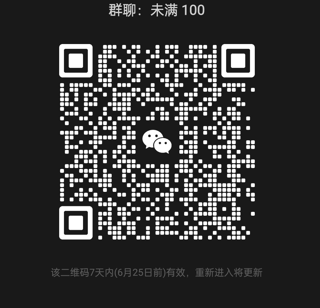 小红📚斗音主页近期发过日常帖 粉丝不满 100 想出一份力的进群 不限 ip 