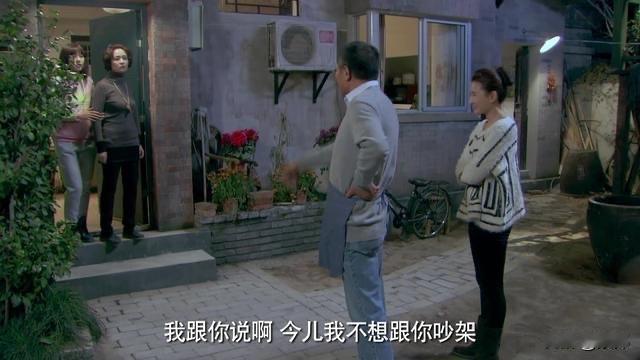 又看了一遍《邻居也疯狂》，这部剧真的太有意思了。它把邻里之间的鸡毛蒜皮事儿展现得