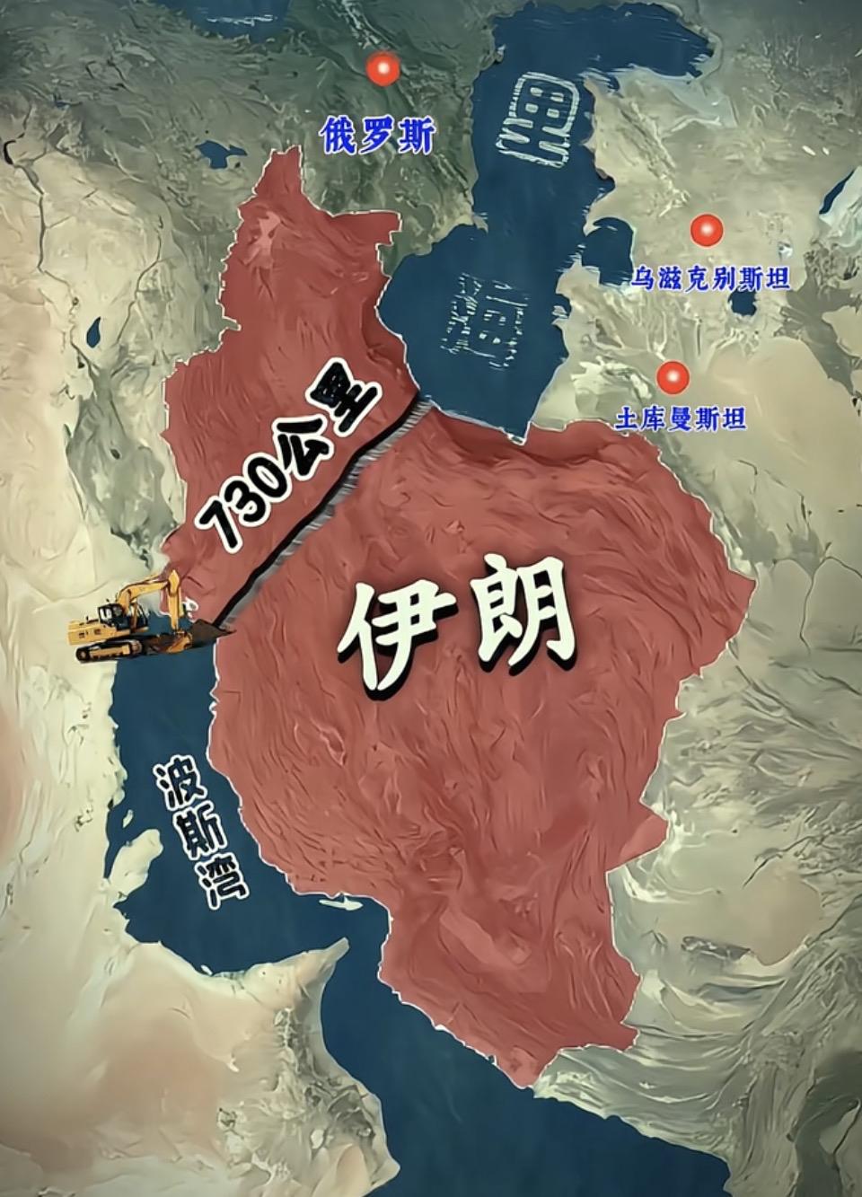 山河破碎风飘絮，故国神游忆旧游。