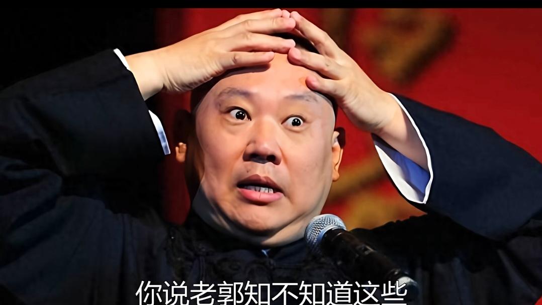 人越到中年，越要学会闭嘴修身。
 
年轻时爱讲道理、爱劝人大度、爱议论是非。
走