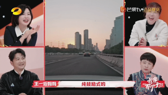 齐思钧 陪驾丫鬟 被这个形容给乐到了，小齐应该预料不到自己会喜提这样一个谐音梗称