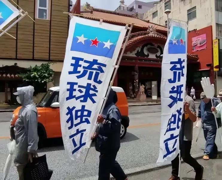 果不其然！美国icon和日本icon突然宣布了！

美日突然联手搞事，琉球这盘棋