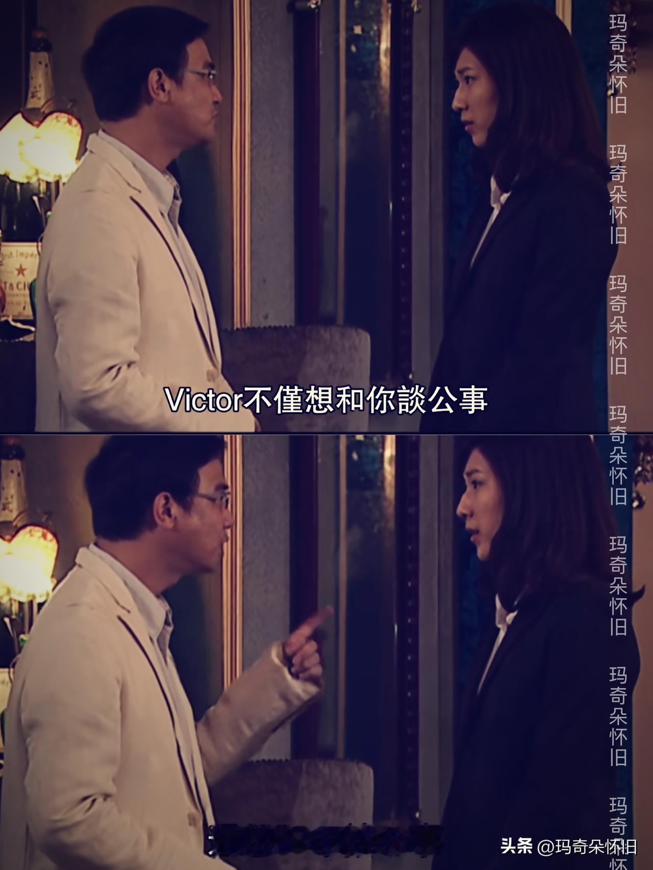 📺老板逼女员工去陪客户：“不去你自己负责”，谢天华一句话把人带走了‼️
“这个