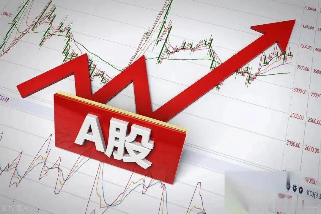 终于来了！最高法、最高检联手修订内幕交易司法解释，今天正式生效。说白了，以后抓"