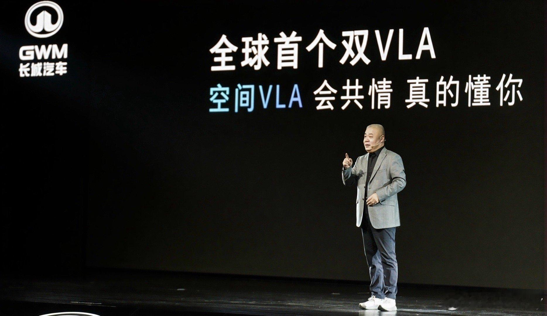 长城十年磨一剑，就等这一“牌”！ 坡总微博又“搞事情”了！一张新车剪影，直接把期