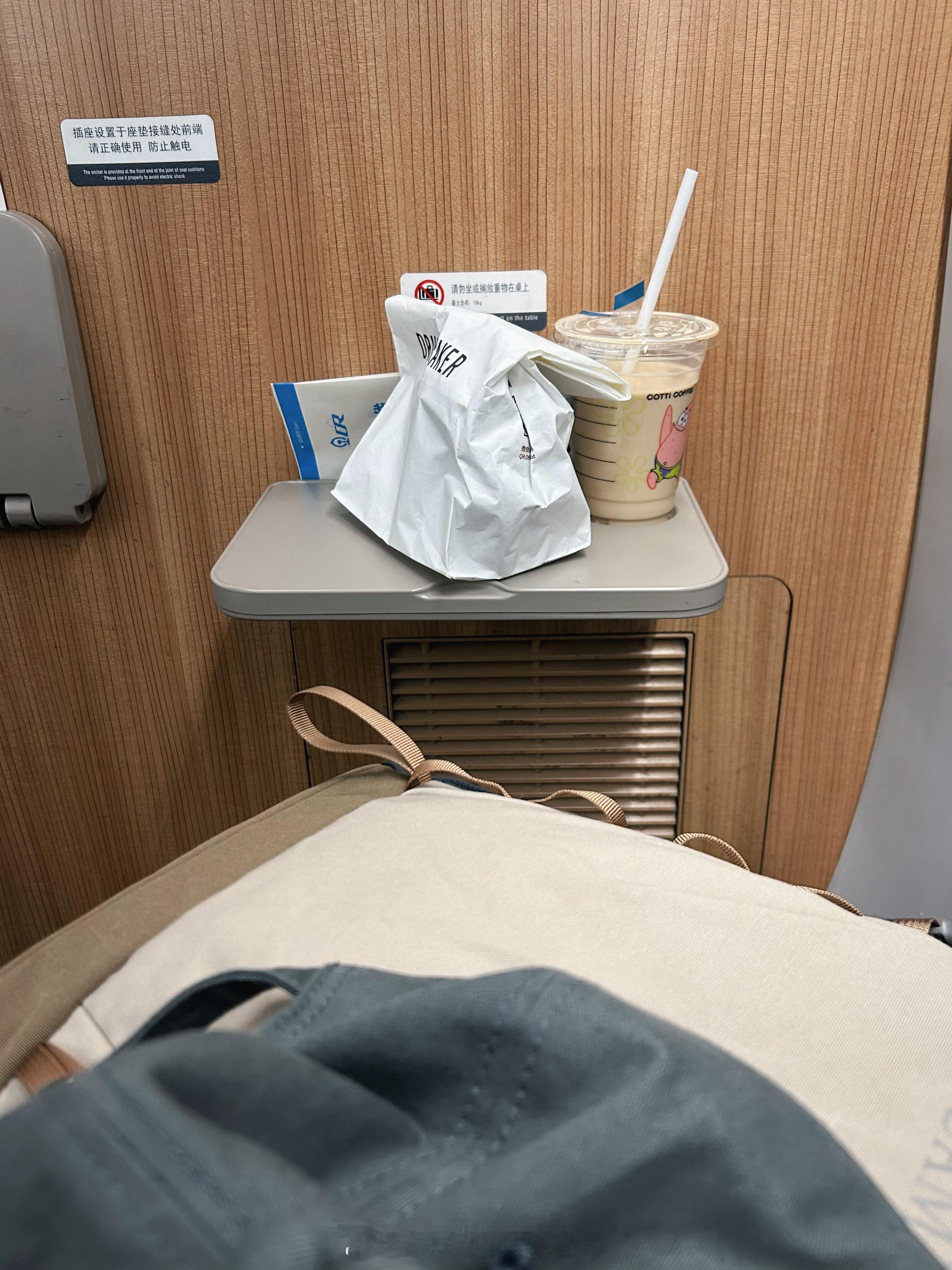 01F就是最好的座位不是吗！ ​​​