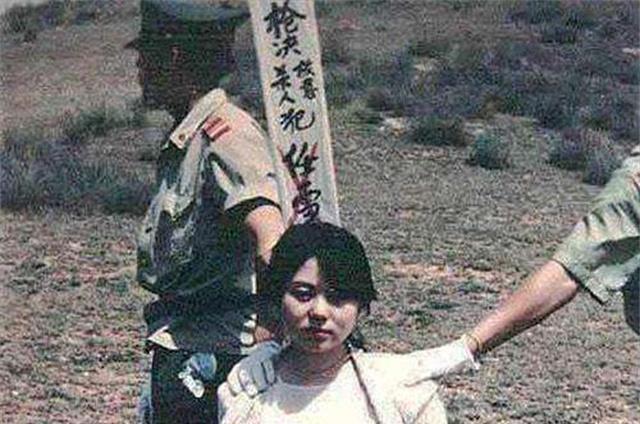 众所周知，死刑在国际上一直是很有争议的一种刑罚，很多网友与外国政客认为死刑太过于