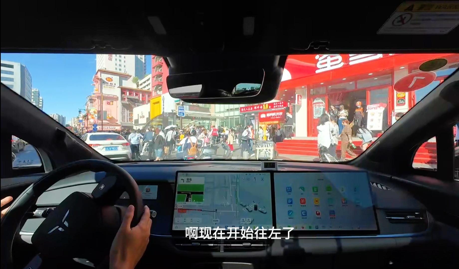 前方传喜讯！智驾大赛沈阳站，搭载卓驭「高悟性大模型4.1」的红旗天工08第一次参