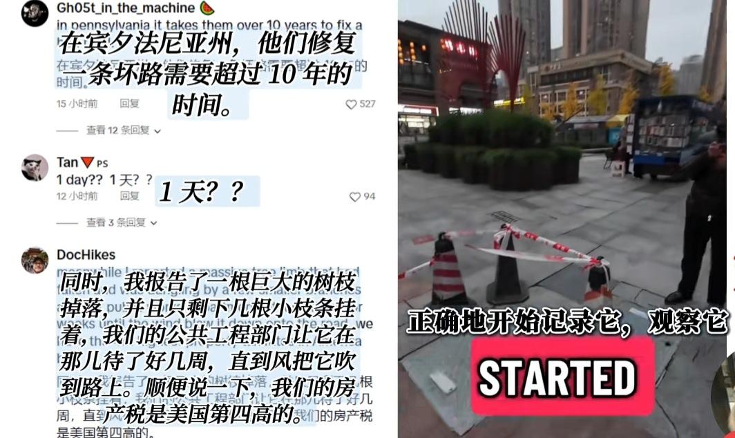 万万没想到啊！
一位TikTok的博主在中国游玩时，竟然干了一件“大事”，他在成