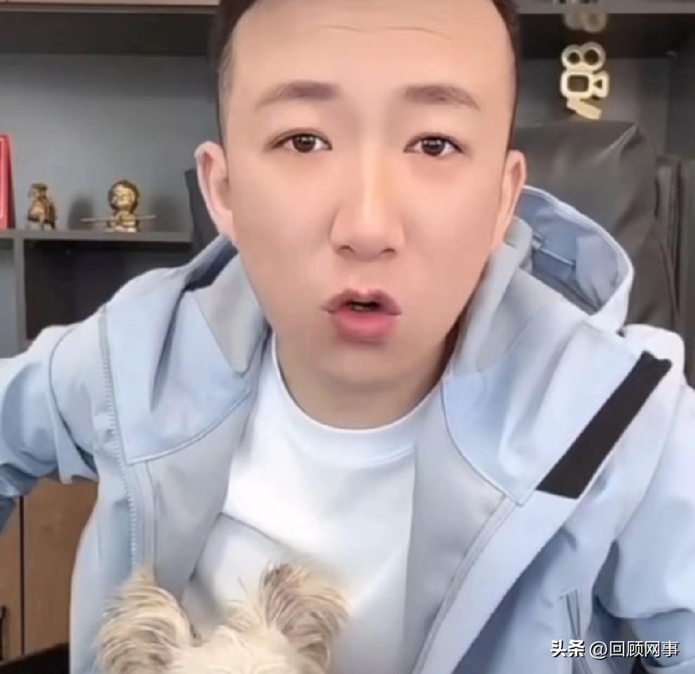 鹏gg“拆本”李四带资进组，与王某人深度合作卖货。

          鹏gg