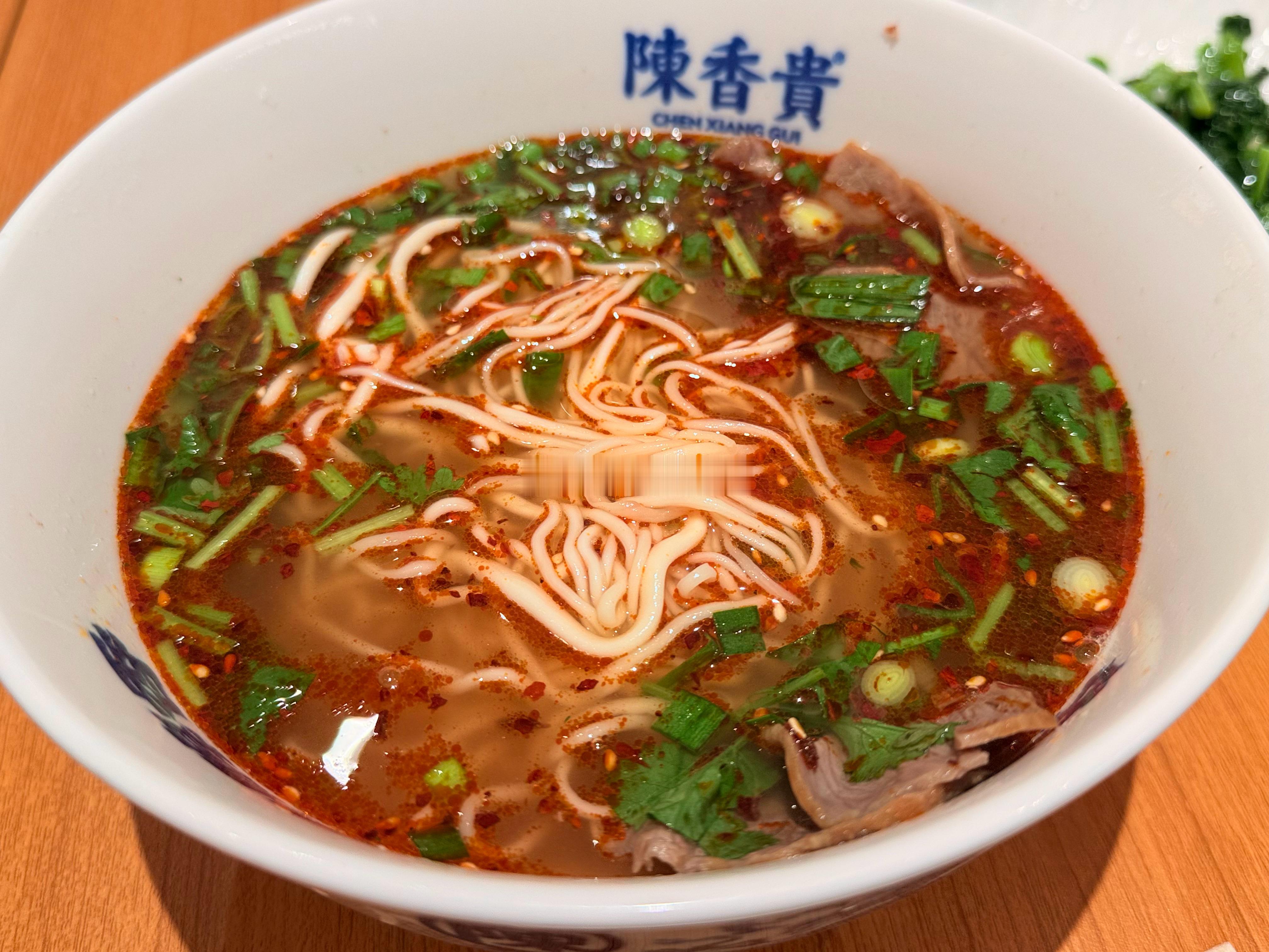 感觉这家的兰州牛肉面还不错耶！[比耶][比耶]小帅Craft[超话]  ​​​