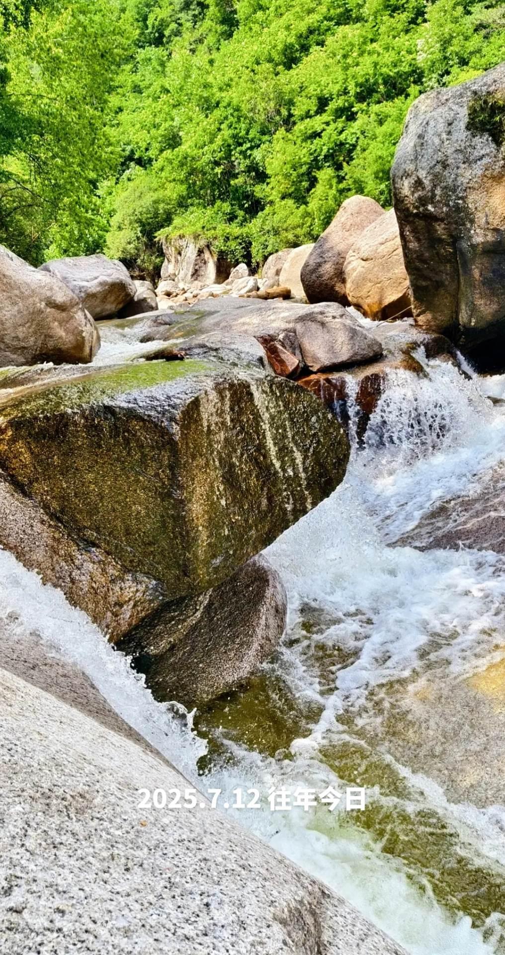 自然景色养眼又养心 户外 秦岭溪流