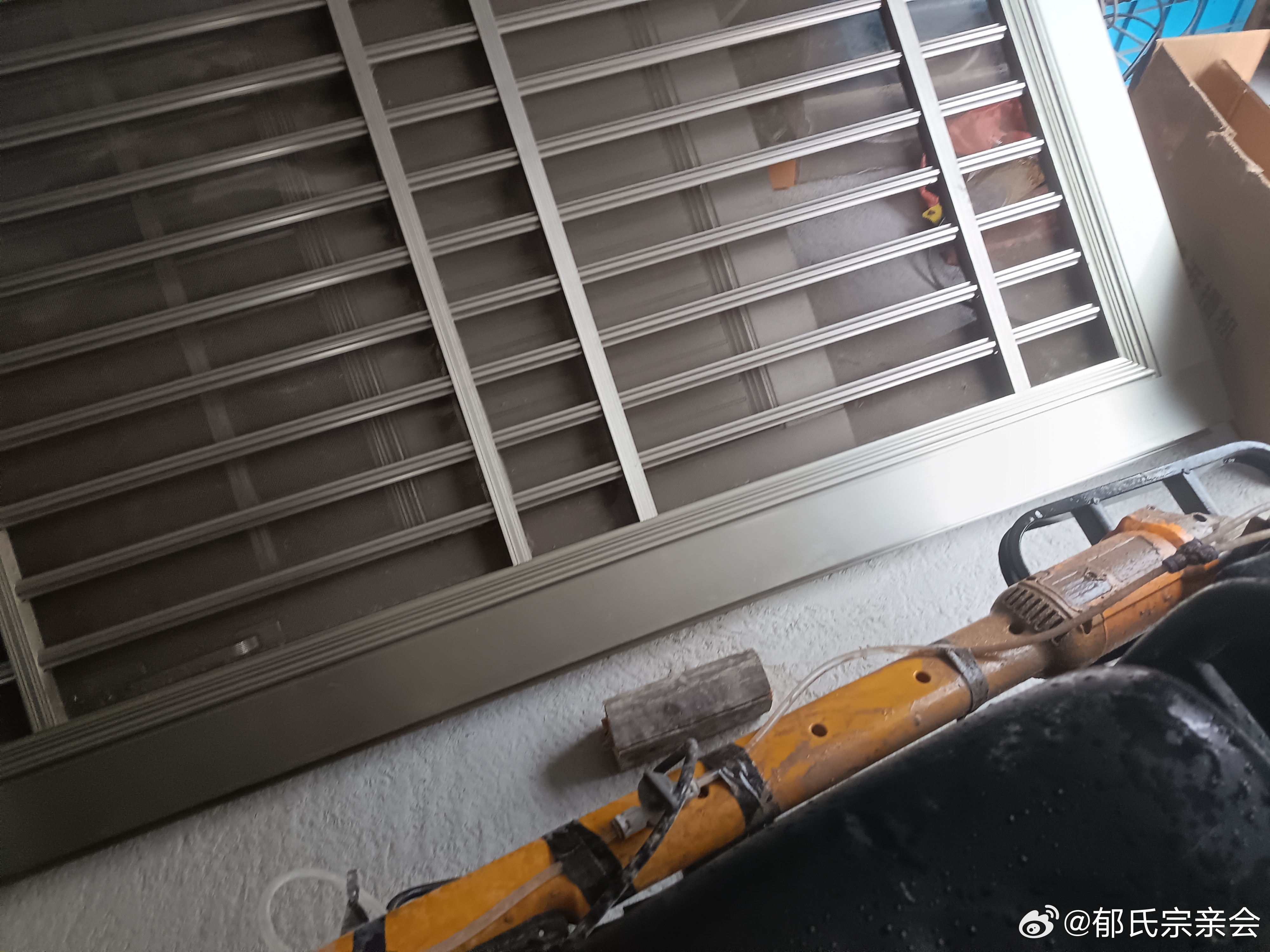 《皇极经世》今日开工，我新的一年，身强体壮，越干越有劲！所有伤痛，坏情绪都擦了紫