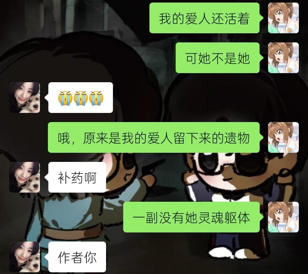 写完蛮满随笔观后感belike： 