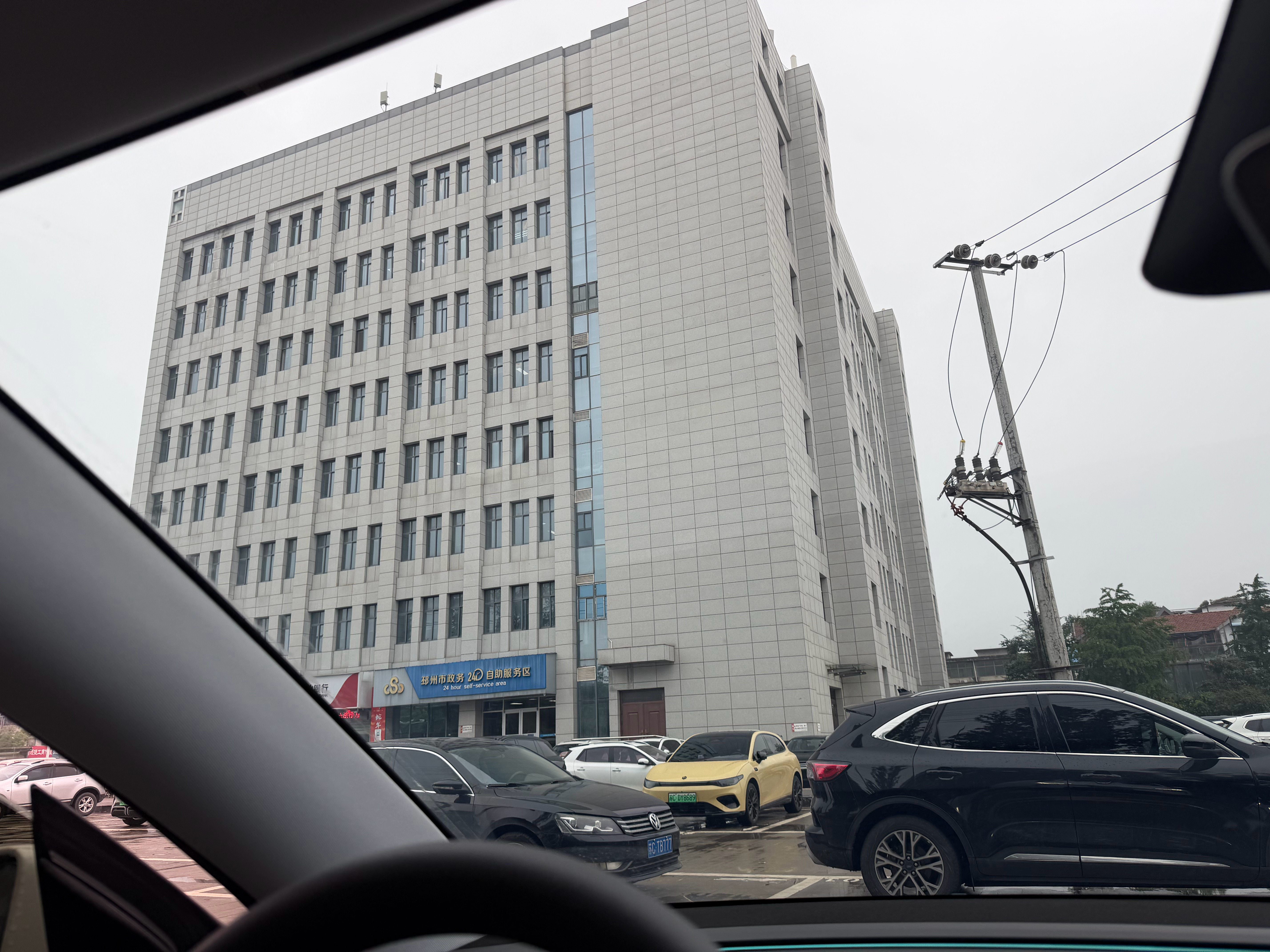 扛不住电费了，来看看能不能绕过园区开商业电户1.18元和0.89元差很大唉，园区
