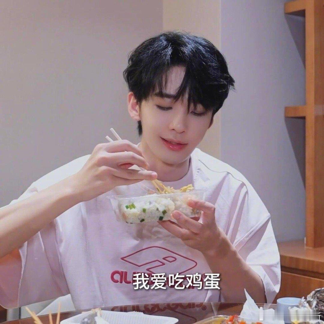 王赫野上个节目能把主厨气跑 从“埃科菲”到“埃菲尔”，从品酒礼仪到挂湿纸巾，王赫