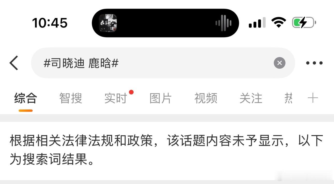 这个女人还是太强大了 居然能弄出这个 