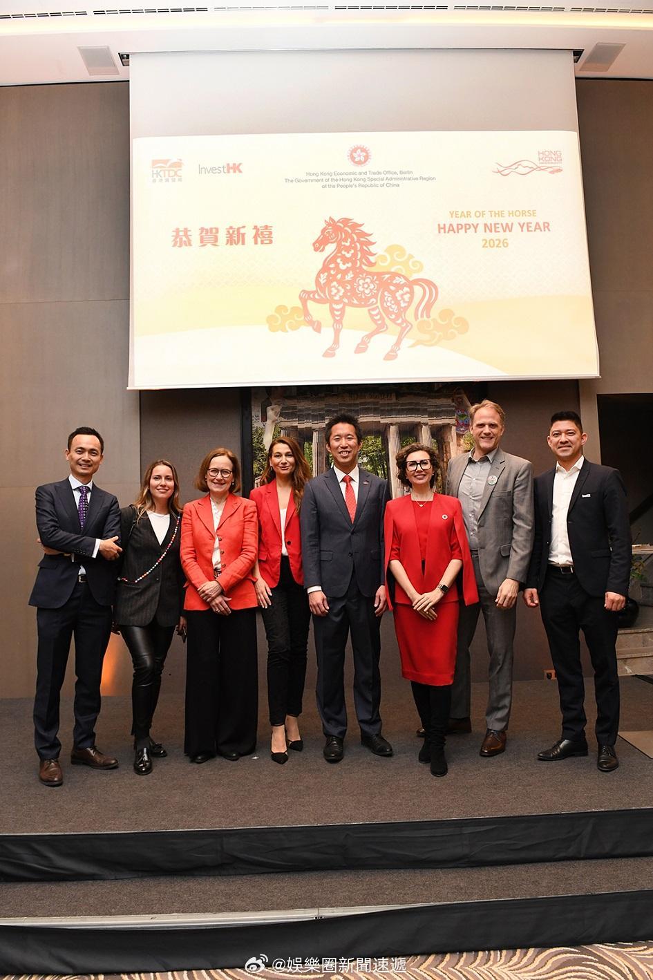 「香港特區政府駐德国柏林 經貿辦喜迎馬年 ..」香港 駐德国柏林 經濟貿易辦事處