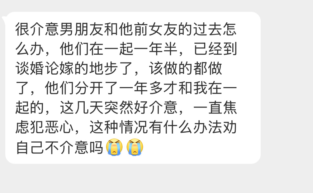 大家有什么办法？ ​​​