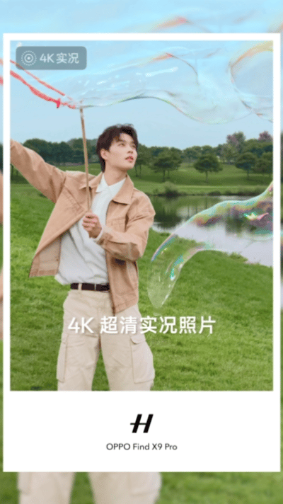 完全被柯淳这组超清4K实况照片拿捏住了，满满拥抱大自然的感觉～没想到居然是用OP