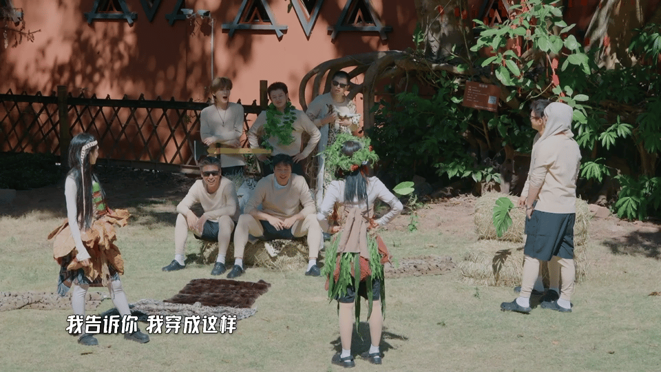 马頔说幸亏我结婚了哈哈哈哈哈别人参加综艺精致出镜，只有马頔全程被造型针对。节目组