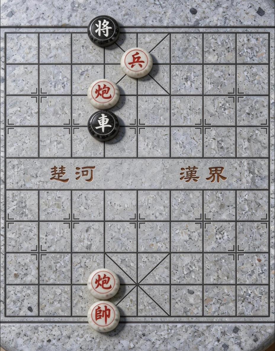 象棋残局，还挺有意思的，红棋先走，能否赢？