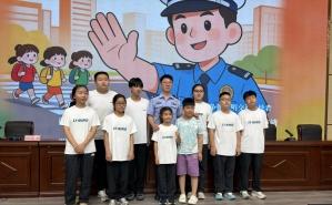 8月7日，交管经开大队宣讲团走进西安警察培训学校警营夏令营，为参训青少年开展交通
