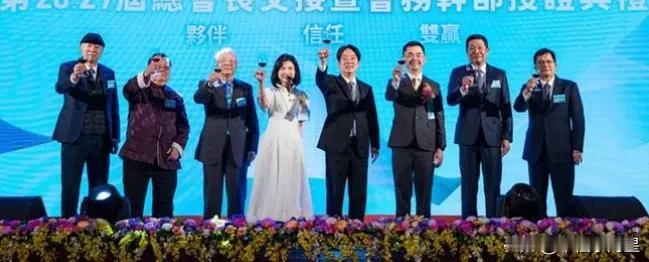 赖清德今天参与创新创业受证典礼，谈话致辞主要表现为三点:第一点是向新任会长邱明乾