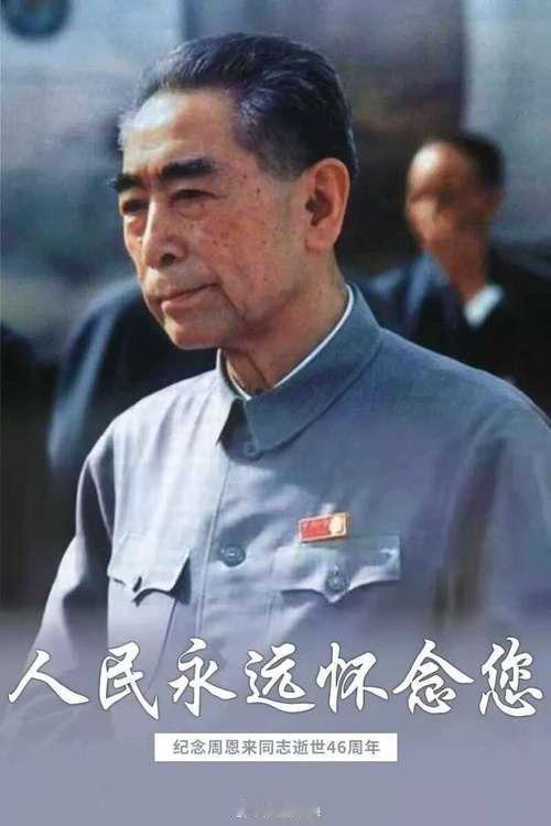 1949年新中国成立，中央人民政府设立6名副主席，唯独手握顶级资历的周恩来，只接