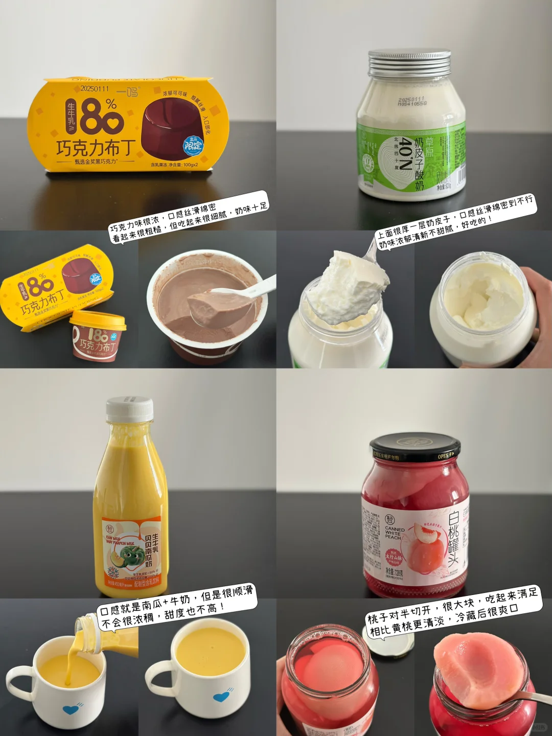 盒马近期最值得买的单品！