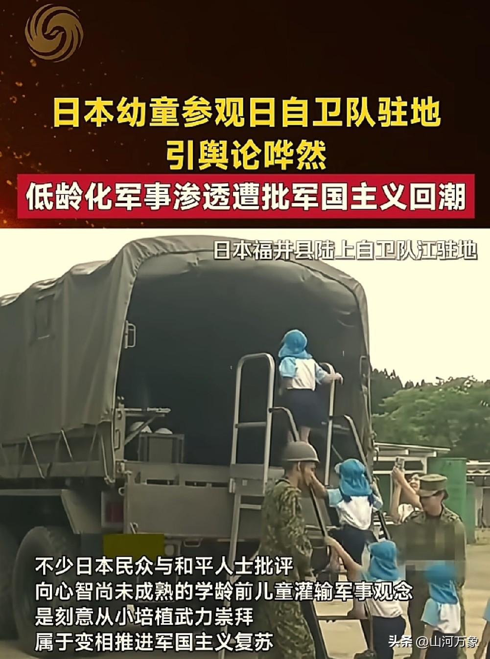兵来将挡  水来土掩