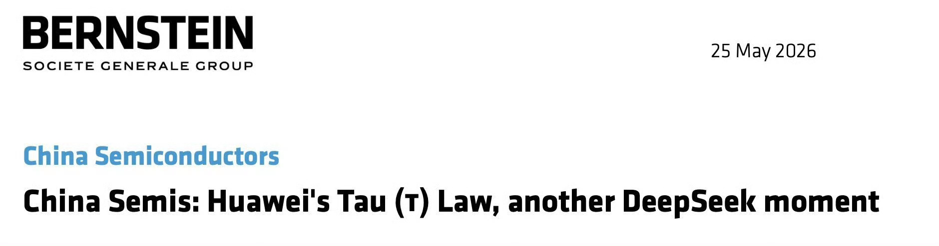 何庭波表示：“除了物理极限，华为受到制裁，比同行更早遇到这堵‘墙’。压力下我忽然