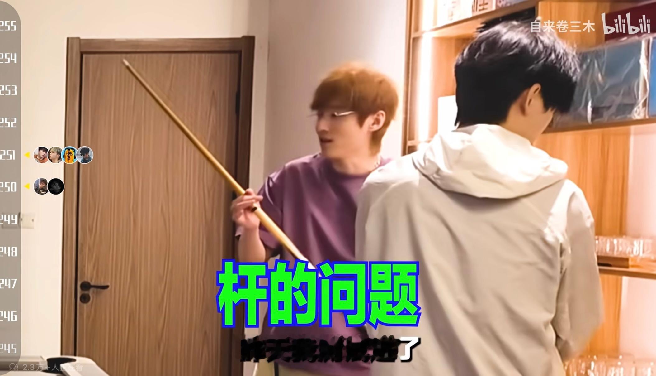 所以是能进的😭 