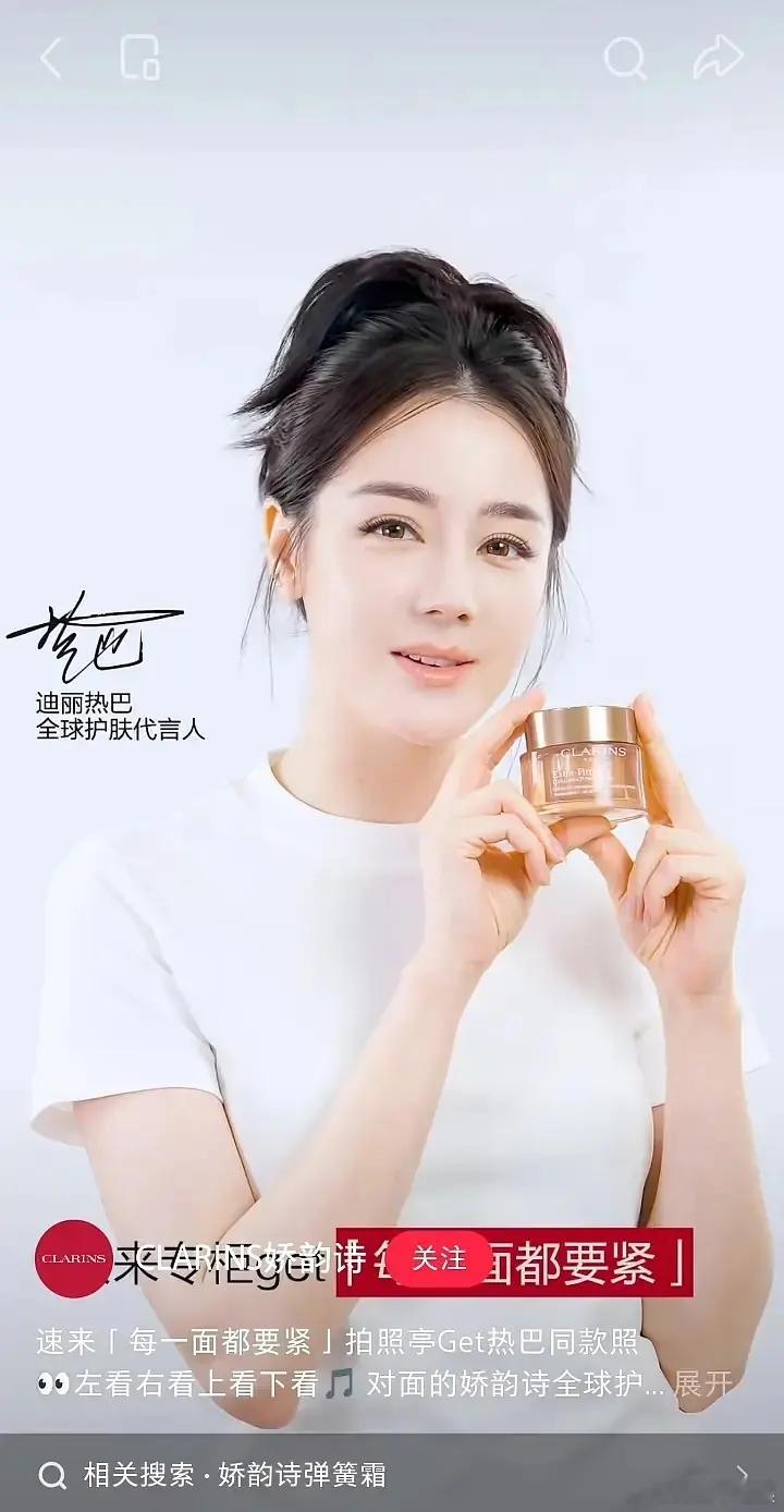 8️⃣的脸真的回不去了吗？ 