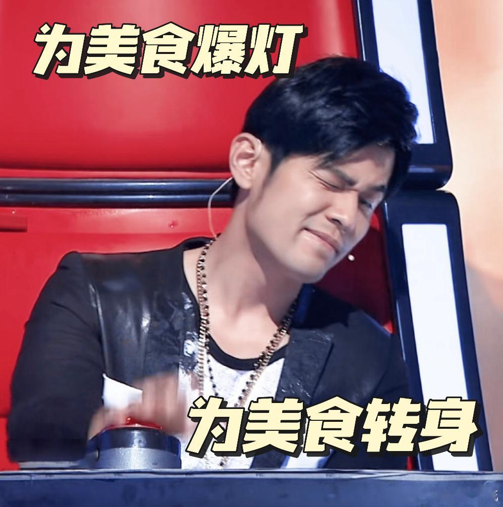 钓周杰伦只需要一杯奶茶 老Jay迷早就看透了！比起出新专辑，周董好像更热衷于大街