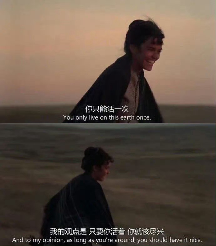 你喜欢就不要放弃，觉得爱就不要后悔。感情没有我们想象的那么完美，每个人对于事情的