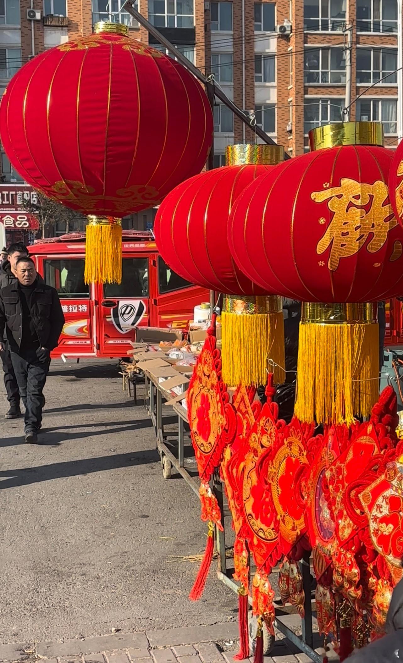 家里的过节气氛浓浓有点想小时候生活过的老家了如果可以重返18岁一定要活出不一样的