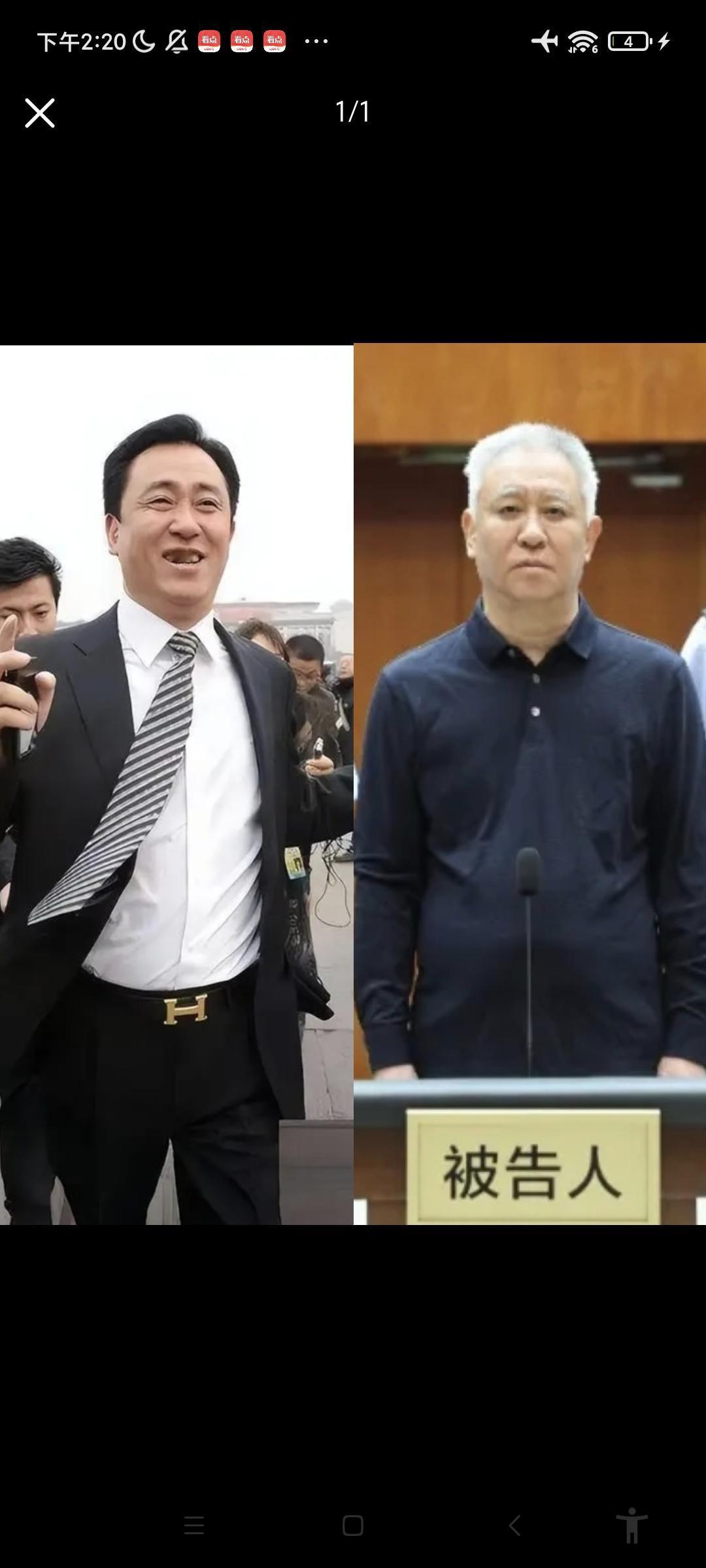 许家印现在太可怜了！头发胡子全白了，连眉毛都白完了，如果头发在长长点，就像电影中