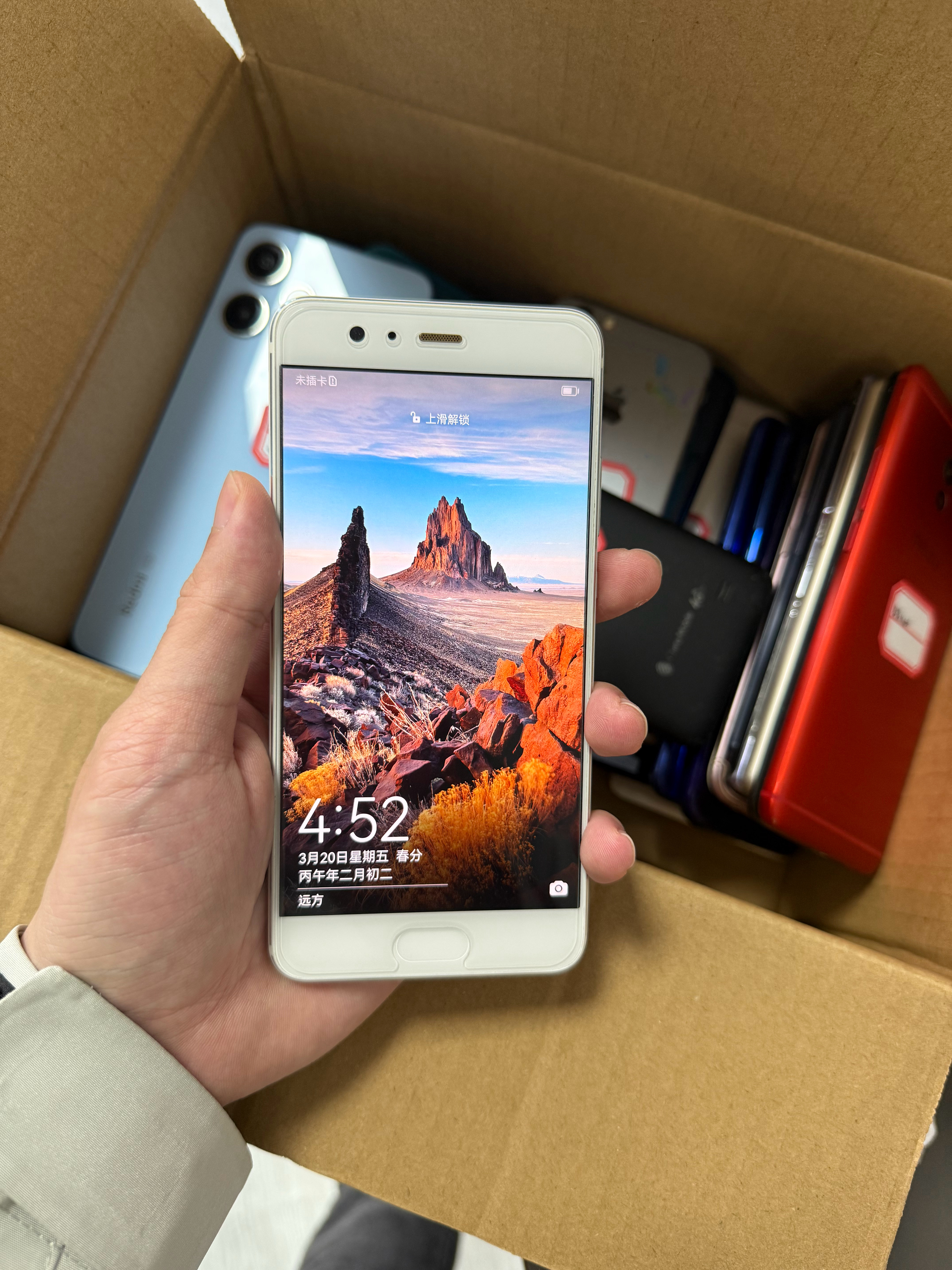 华为P10 Plus，极品成色，6+128，当年最难买的白色，居然还能保存这么好