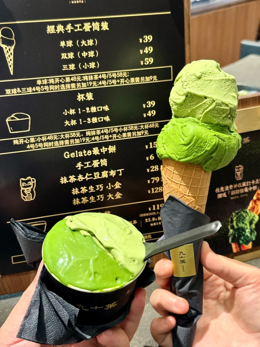长沙五一广场！！终于有了！！😭😭😭