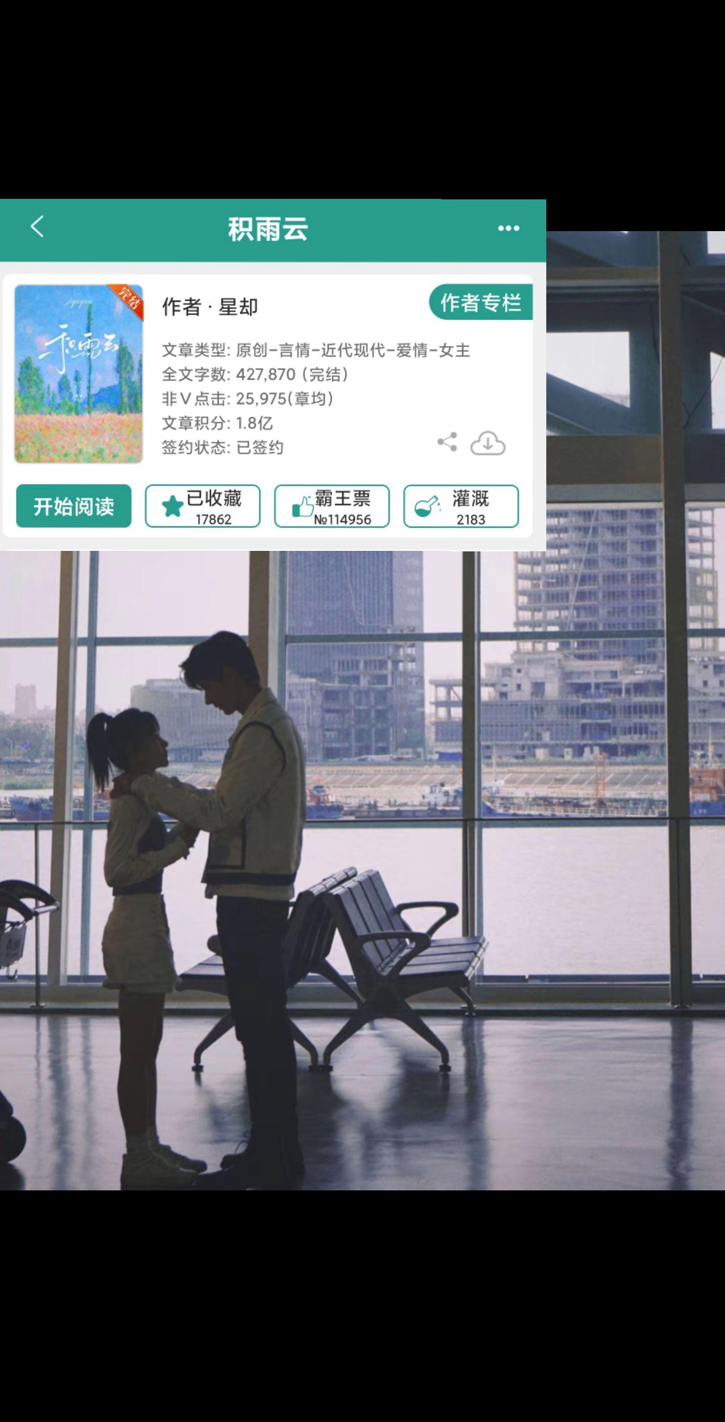 今日推荐！！！