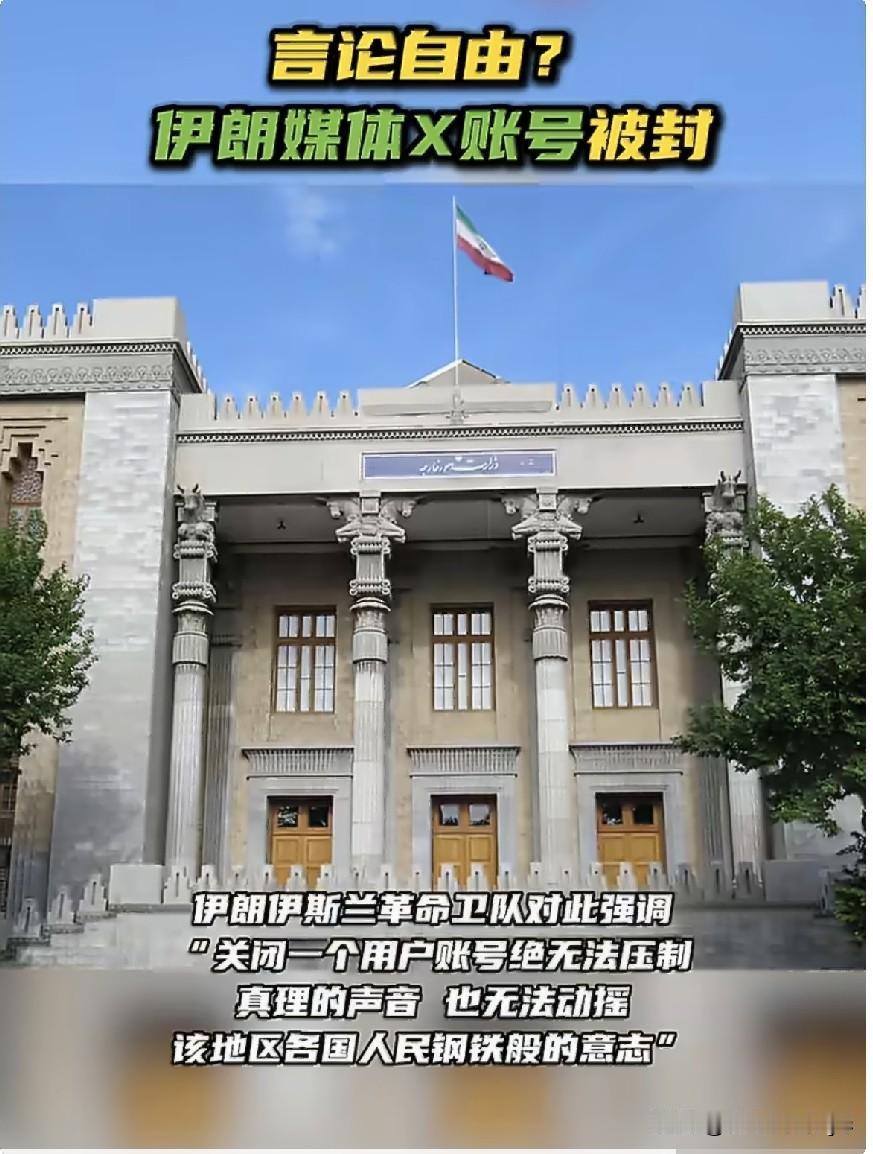 RT今日俄罗斯7月30日报道，“当地时间7月29日，随着美伊冲突的进一步升级，社