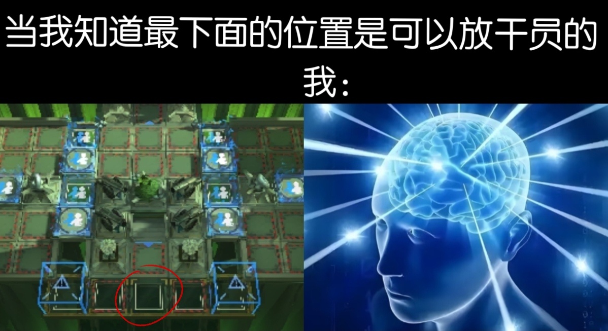 14785应该不是最后一个知道的吧 ​​​