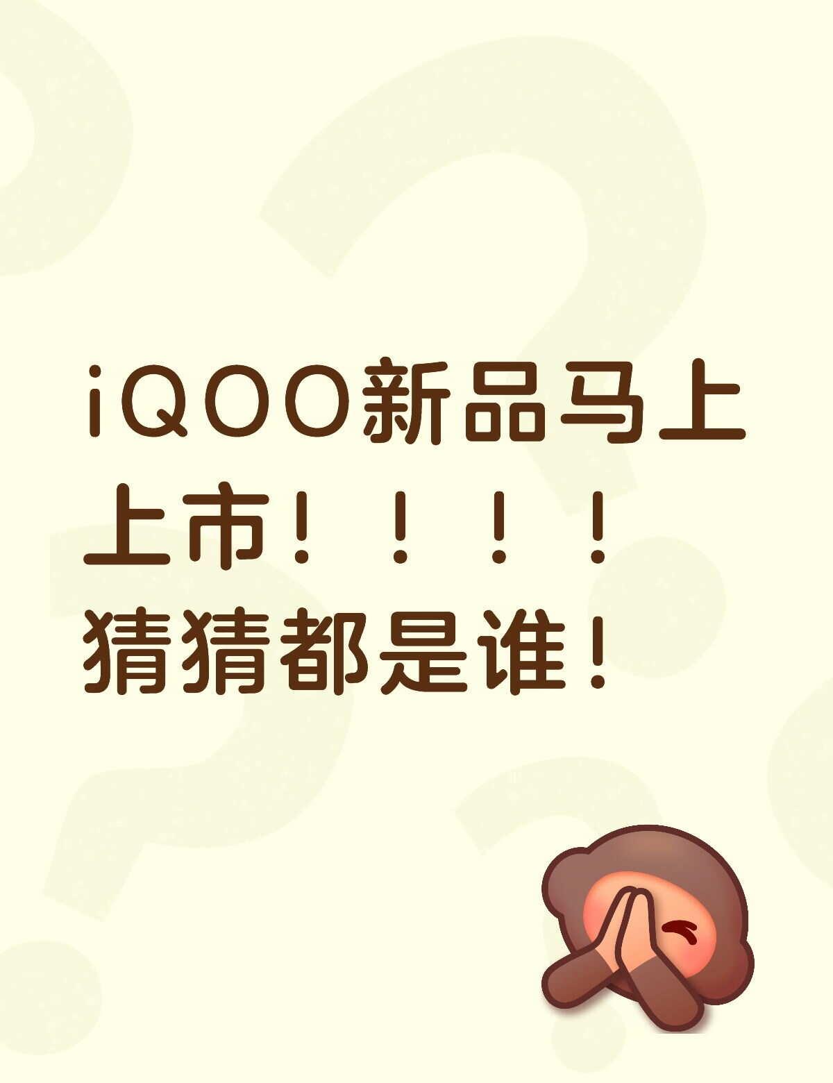 vivo体验店 vivo 手机推荐 安卓手机