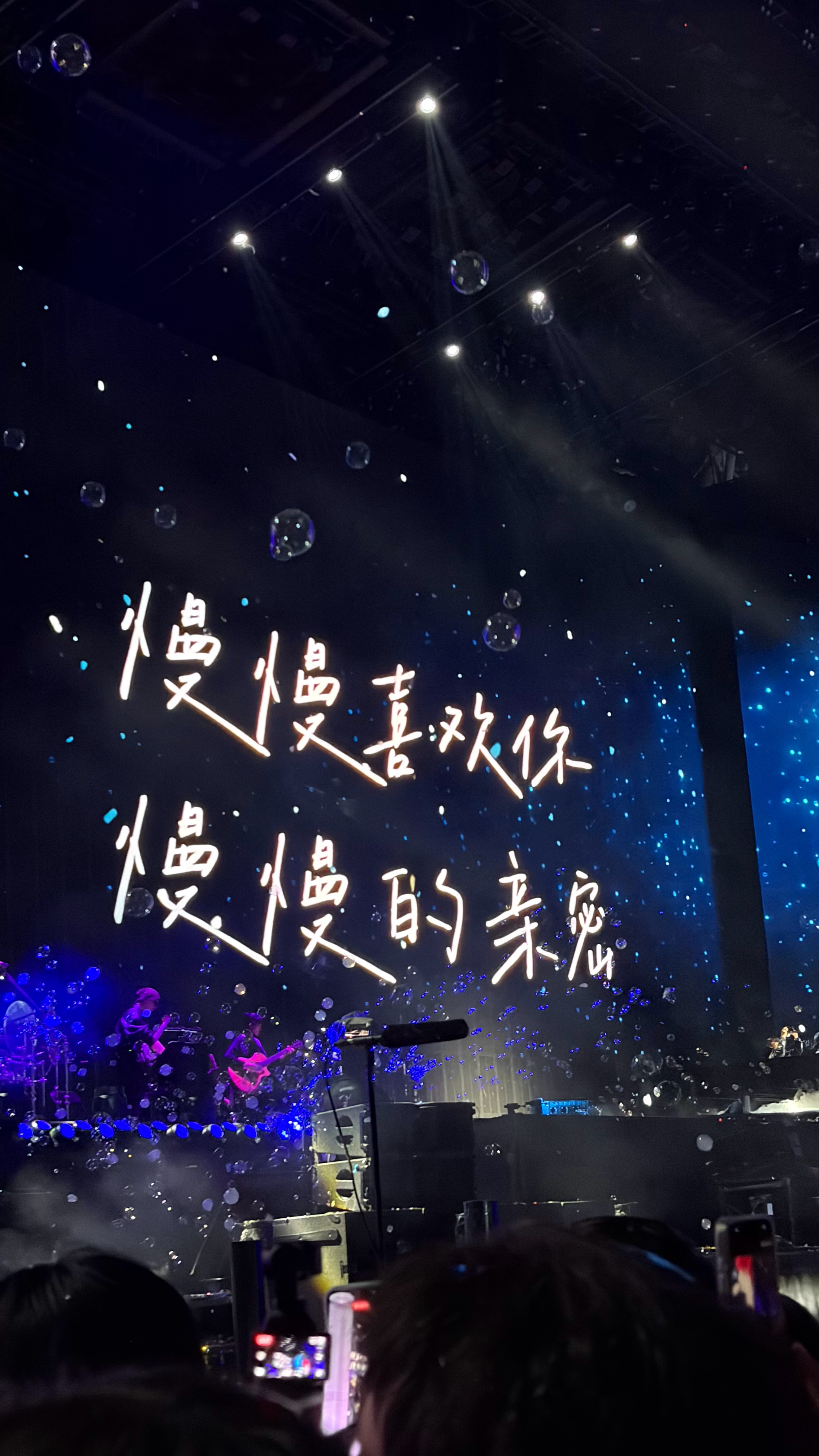 黑马奔向天津 天津·天津奥林匹克中心