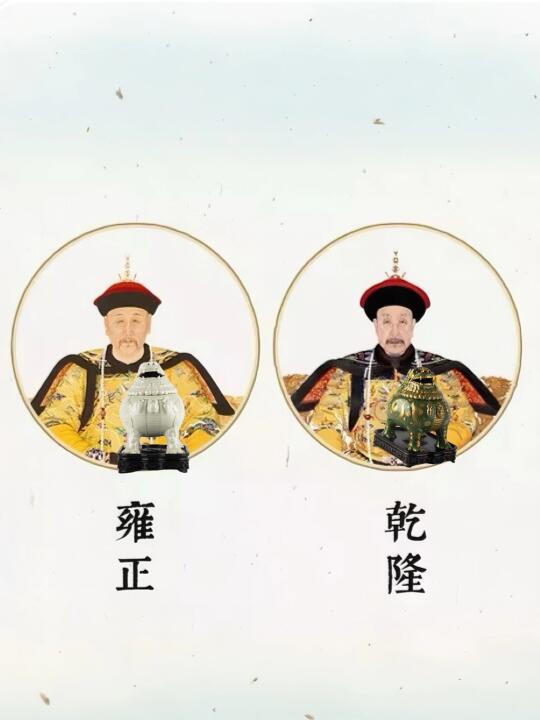 雍正审美VS乾隆审美，你更喜欢谁？